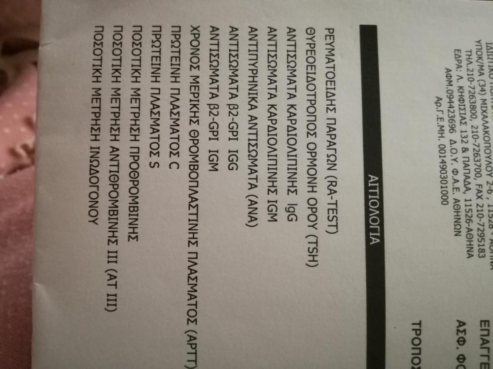 IMG_20170329_175530 (1).jpg