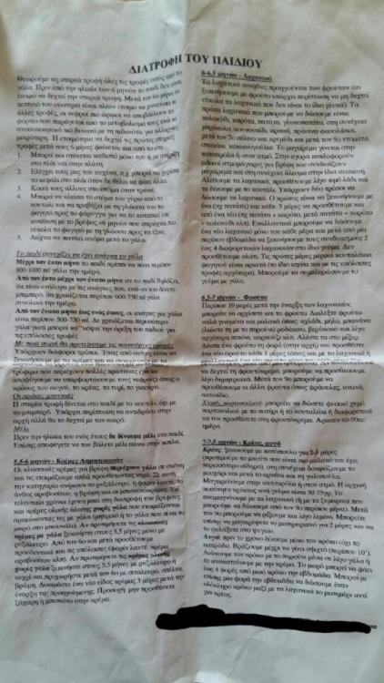 2017-09-11 14.10.18.jpg