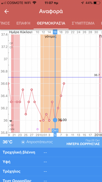 2018-10-08 11.07.36.png