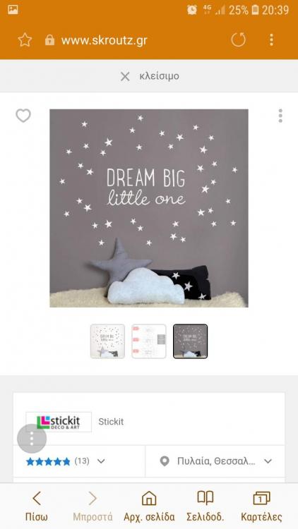 Screenshot_20190202-203916_Samsung Internet.jpg