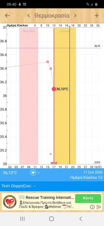 Screenshot_20200917-094017_My Calendar.jpg