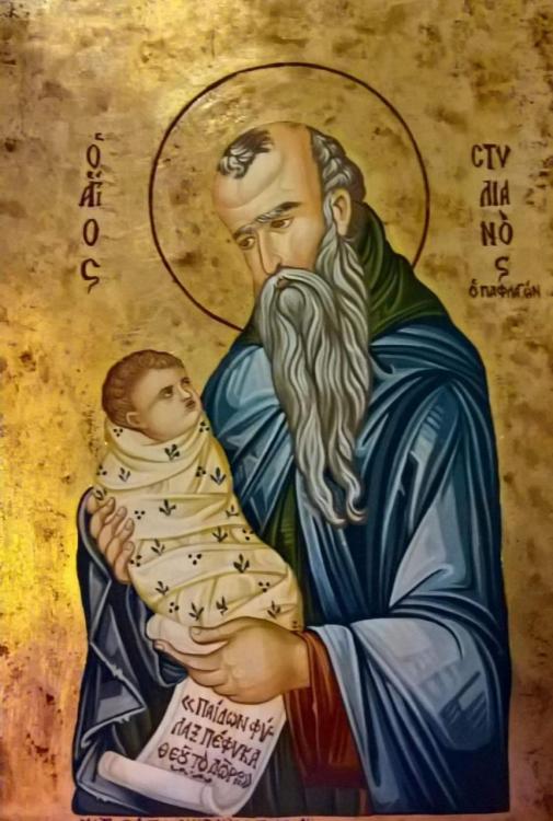 Άγιος Στυλιανός.jpg