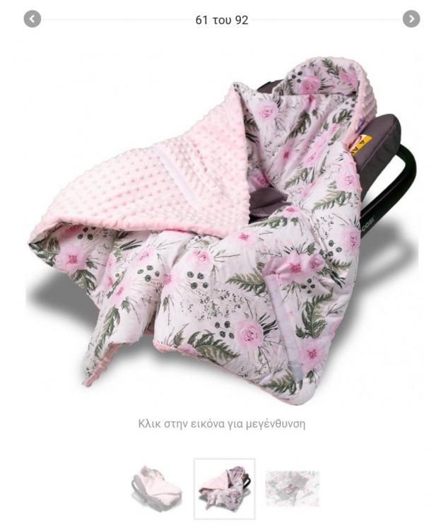 Screenshot_20211209-233410_Samsung Internet.jpg