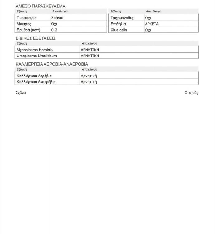 Screenshot_20240110_104404_Microsoft 365 (Office).jpg