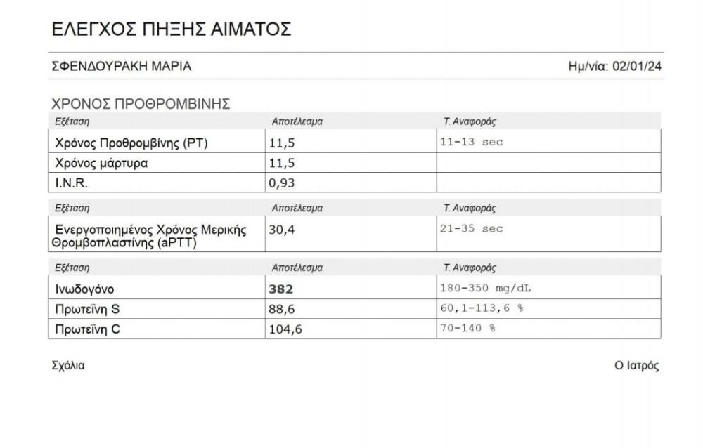 Screenshot_20240110_103908_Microsoft 365 (Office).jpg