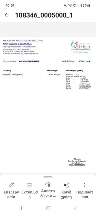 Screenshot_20240613_105105_Microsoft 365 (Office).jpg