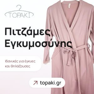 topaki.gr